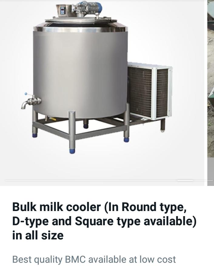 Bulk milk cooler